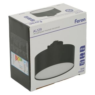 Светодиодный светильник Feron AL129 трековый однофазный на шинопровод 18W 4000K 110 градусов черный, 51160