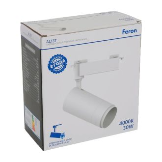 Светодиодный светильник Feron AL137 трековый однофазный на шинопровод 30W 4000K белый, изменяемый угол освещения 15-60град, 51177