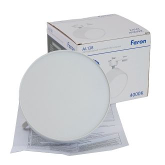 Светодиодный светильник Feron AL138 трековый однофазный на шинопровод 24W 4000K 110 градусов белый, 51181
