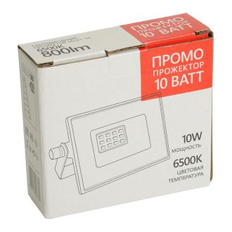 Светодиодный прожектор SAFFIT SFL51-10 IP65 10W 6500K черный, 51191