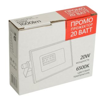 Светодиодный прожектор SAFFIT SFL51-20 IP65 20W 6500K черный, 51192