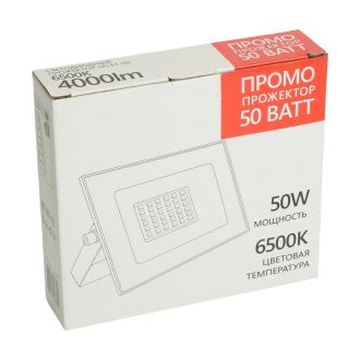 Светодиодный прожектор SAFFIT SFL51-50 IP65 50W 6500K черный, 51194
