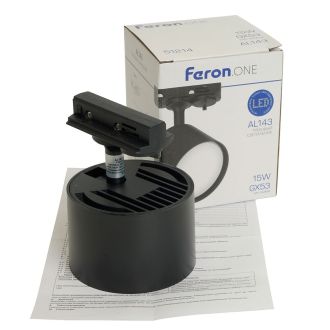Светильник Feron.ONE AL143 трековый однофазный на шинопровод под лампу GX53, черный, 51214