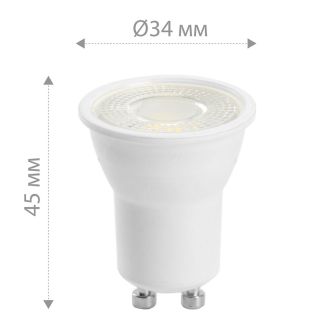 Лампа светодиодная Feron LB-272 MR11 GU10 5W 175-265V 6400K, 51220