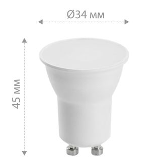 Лампа светодиодная Feron LB-272 MR11 GU10 5W 175-265V 2700K, 51221