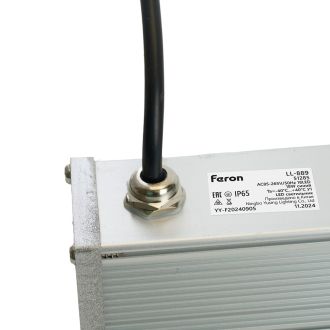 Светодиодный линейный прожектор для подсветки стен Feron LL-889 18W, синий, 85-265V IP65, 51285