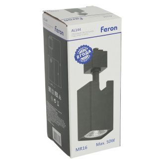 Светильник Feron AL144 трековый однофазный на шинопровод под лампу GU10, черный, 51321