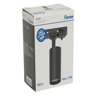 Светильник Feron AL145 трековый однофазный на шинопровод под лампу GU10, черный, 51323