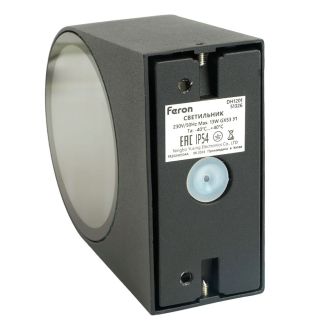 Светильник садово-парковый Feron DH1201, на стену, GX53 230V, черный, 51326