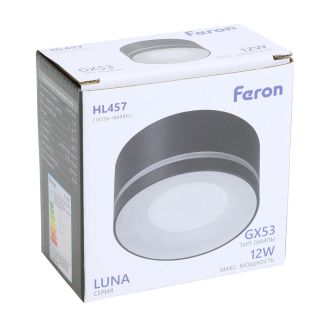 Светильник потолочный Feron HL457 12W, 230V, GX53, черный, 51347