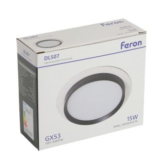 Светильник встраиваемый Feron DL507 потолочный GX53 белый + черный круг, 51351