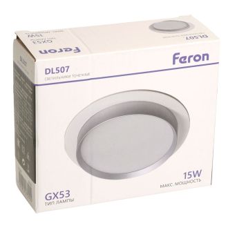 Светильник встраиваемый Feron DL507 потолочный GX53 белый + серебро круг, 51353