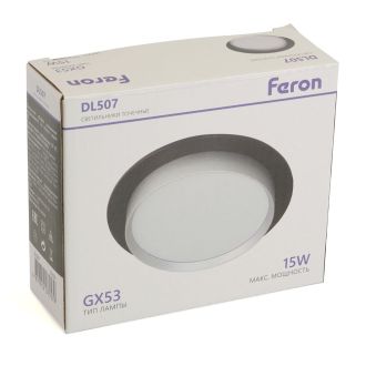 Светильник встраиваемый Feron DL507 потолочный GX53 черный + серебро круг, 51355