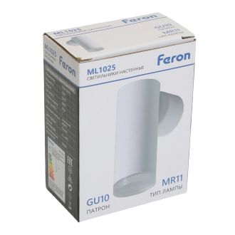 Светильник Feron ML1025 настенный под лампу GU10, белый, 51394
