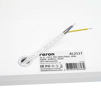 Светодиодная панель Feron AL2117 встраиваемая Армстронг 50W 6500K белый ЭПРА в комплекте, 51418