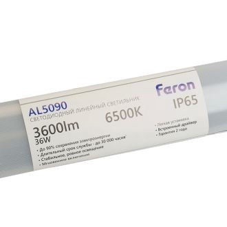 Светильник светодиодный линейный Feron AL5090 IP65 36W 6500K 1235*63*35мм, 51428