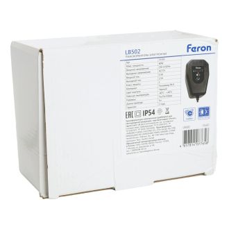 Трансформатор LB502 вход 230V выход AC12V 60W, Feron, 51480