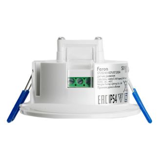 Датчик движения и освещенности 1200W 8m 120°(гориз.) 360°(верт.) белый, SEN55, артикул 51519, Feron