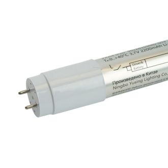 Светильник аккумуляторный, 18W G13 AC/DC (литий-ионная батарея), белый, EL117, Feron, 51535