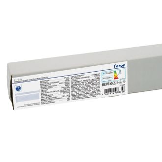 Светодиодный линейный прожектор Световая линия, 2700K, 975*30*45mm, 12W, DC24V, IP65, Feron LL-894, 51568