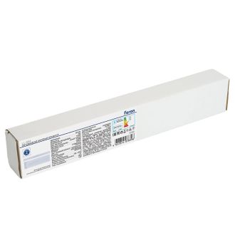 Светодиодный линейный прожектор Световая линия, 2700K, 250*30*45mm, 3W, DC24V, IP65, Feron LL-894, 51572
