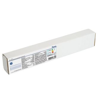 Светодиодный линейный прожектор Световая линия, 6400K, 250*30*45mm, 3W, DC24V, IP65, Feron LL-894, 51573