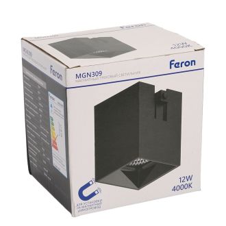 Светильник светодиодный Feron MGN309 трековый низковольтный 12W, 1080 Lm, 4000К, 35 градусов, черный, 51591