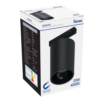 Светильник светодиодный Feron MGN310 трековый низковольтный 20W, 1800 Lm, 4000К, 35 градусов, черный, 51594