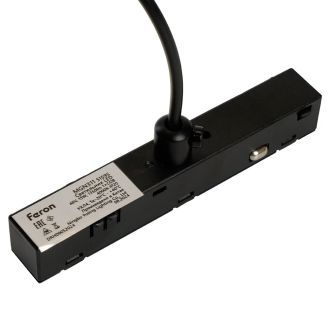 Светильник светодиодный Feron MGN311 трековый низковольтный 15W, 1350 Lm, 4000К, 35 градусов, черный, 51595