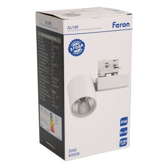 Светодиодный светильник Feron AL148 трековый на шинопровод 30W 4000K 35 градусов белый, 3х фазный, 51604