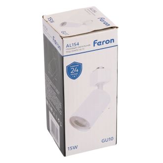 Светильник Feron AL154 трековый однофазный на шинопровод под лампу GU10, белый, 51608