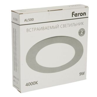 Светодиодный светильник Feron AL500 встраиваемый 9W 4000K серый, 51611