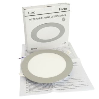 Светодиодный светильник Feron AL500 встраиваемый 12W 4000K серый, 51612