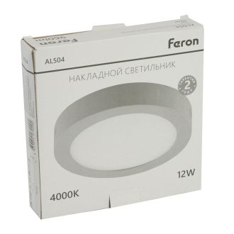 Светодиодный светильник Feron AL504 накладной 12W 4000K серый, 51613