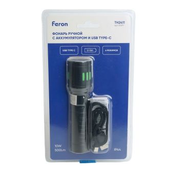 Фонарь ручной Feron TH2411 с аккумулятором TYPE-C ZOOM, 51619