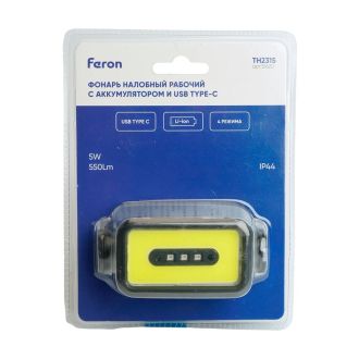 Фонарь налобный FERON TH2315 c аккумулятором 5W, 2000mAh IP44, USB type-C, ABS пластик, 51620