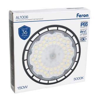 Светильник складской Feron AL1006 IP65 100W 90° 5000K, 51622