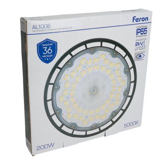 Светильник складской Feron AL1006 IP65 150W 90° 5000K, 51623