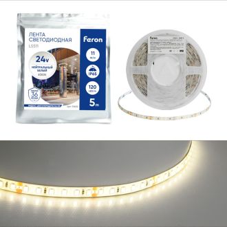Светодиодная LED лента Feron LS511, 120SMD(2835)/м 11Вт/м 24V 5000*8*1.22мм 4000К IP65, 51635