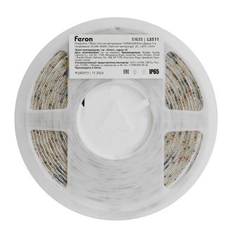 Светодиодная LED лента Feron LS511, 120SMD(2835)/м 11Вт/м 24V 5000*8*1.22мм 4000К IP65, 51635