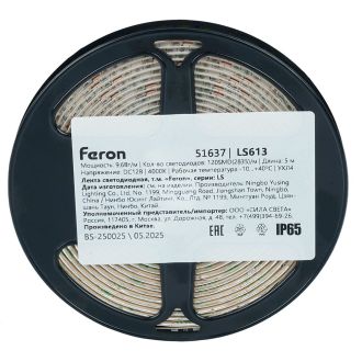 Светодиодная LED лента Feron LS613, 120SMD(2835)/m 9.6W/m 12V 5m 4000К, 51637