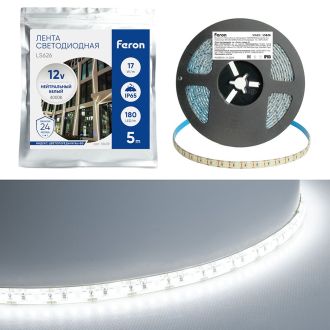 Светодиодная LED лента Feron LS626, 180SMD(2835)/m 17W/m 12V 5000*10*1,22мм 6500К IP65, 51640