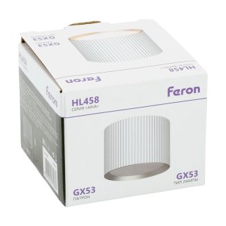 Светильник потолочный Feron HL458 Barrel ARIA 12W, 230V, GX53, белый, 51670