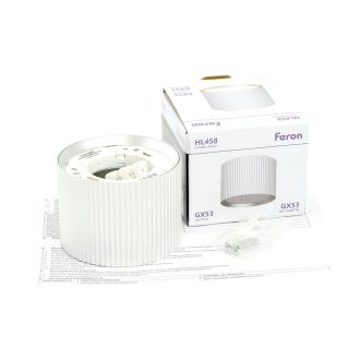 Светильник потолочный Feron HL458 Barrel ARIA 12W, 230V, GX53, серебро, 51672