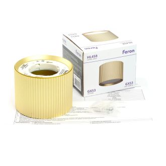 Светильник потолочный Feron HL458 Barrel ARIA 12W, 230V, GX53, золото, 51673