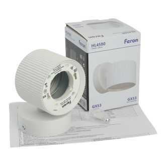 Светильник настенный Feron HL4580 ARIA 12W, 230V, GX53, белый IP20, 51674