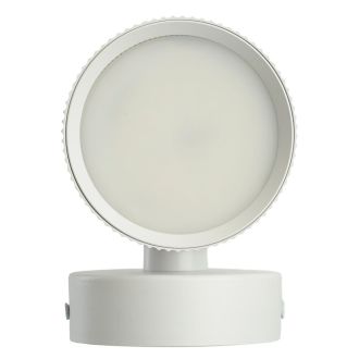 Светильник настенный Feron HL4580 ARIA 12W, 230V, GX53, белый IP20, 51674