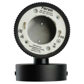 Светильник настенный Feron HL4580 ARIA 12W, 230V, GX53, черный IP20, 51675