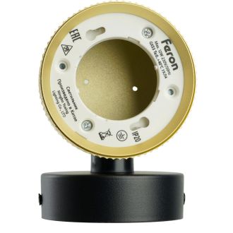 Светильник настенный Feron HL4580 ARIA 12W, 230V, GX53, золото+черный IP20, 51677