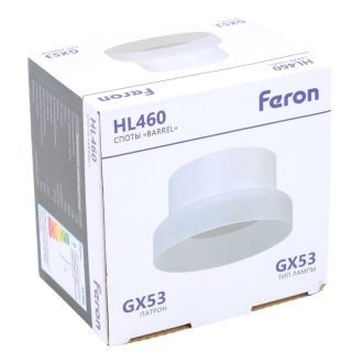 Светильник потолочный Feron HL460 Barrel OPAL 12W, 230V, GX53, белый, 51682